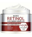 Upplev fördelarna med vår Retinolkräm med kollagenkomplex. Denna dag- och nattkräm är perfekt för att återfukta, strama upp och 